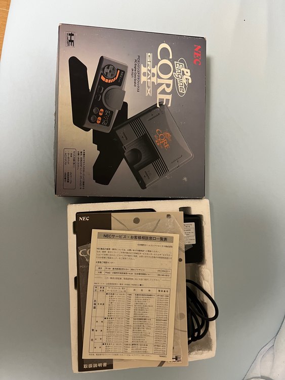 PCエンジンコアグラフィックスII（ゲーム機本体・ゲームソフト）の商品画像 - 査定依頼日：2023年8月13日 - 最高査定価格：14,000円