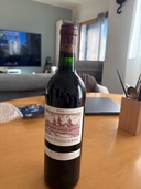 シャトーデストゥルネル2000（お酒）の商品画像 - 査定依頼日：2025年12月15日 - 最高査定価格：25,000円