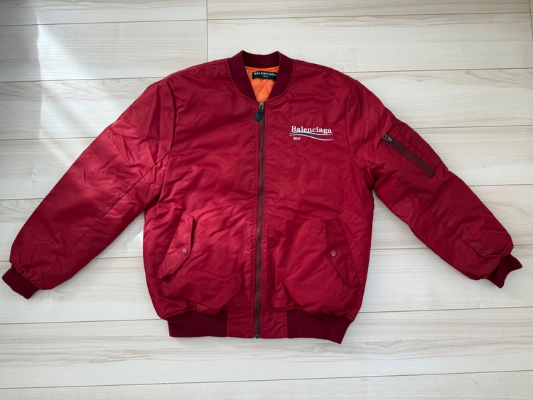 バレンシアガ  （ブランドバッグ）の商品画像 - 査定依頼日：2026年2月22日 - 最高査定価格：70,000円