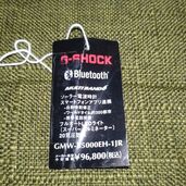 G-SHOCK GMW-B5000 （高級時計）の商品画像 - 査定依頼日：2025年6月21日 - 最高査定価格：30,000円