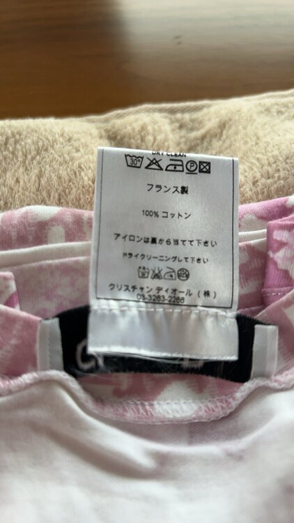 洋服（古着・ファッション）の商品画像 - 査定依頼日：2025年3月28日 - 最高査定価格：25,000円