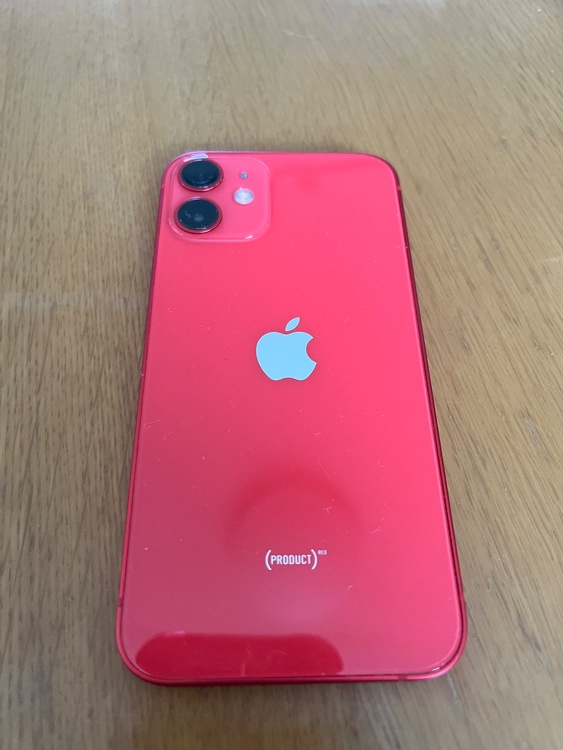 iPhone iPhone 12 mini 128GB SIMフリー（スマホ）の商品画像 - 査定依頼日：2026年9月17日 - 最高査定価格：21,000円