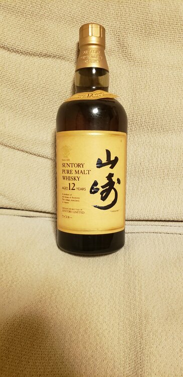 ウイスキー サントリー山崎 （お酒）の商品画像 - 査定依頼日：2025年12月20日 - 最高査定価格：18,500円