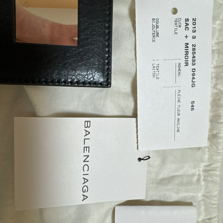 バレンシアガ  （ブランドバッグ）の商品画像 - 査定依頼日：2025年3月30日 - 最高査定価格：95,000円