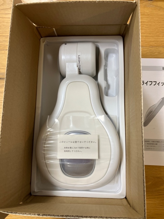 ライフフィット Vトレアプローチ（コスメ・美容・健康器具）の商品画像 - 査定依頼日：2026年4月19日 - 最高査定価格：3,000円