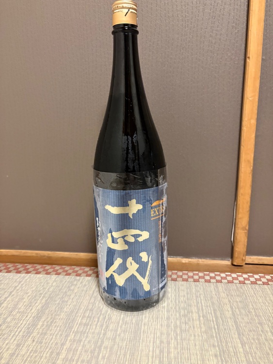 播州白鶴錦EXTRA（お酒）の商品画像 - 査定依頼日：2025年8月9日 - 最高査定価格：40,000円