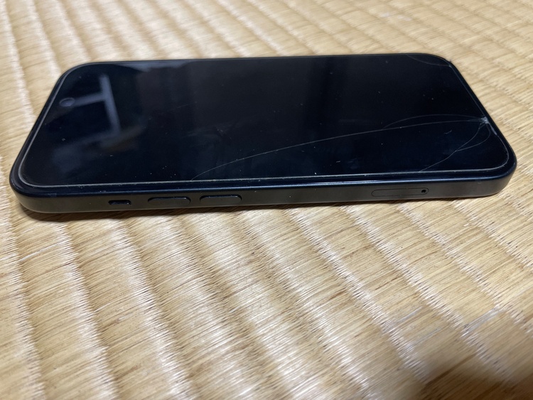 iPhone iPhone 15 128GB au（スマホ）の商品画像 - 査定依頼日：2026年9月5日 - 最高査定価格：59,000円