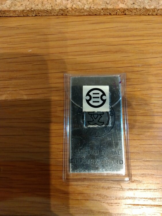 プラチナpt999.5（金・貴金属）の商品画像 - 査定依頼日：2026年1月31日 - 最高査定価格：1,200,000円