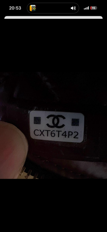 シャネル マトラッセ （ブランドバッグ）の商品画像 - 査定依頼日：2026年1月17日 - 最高査定価格：135,000円