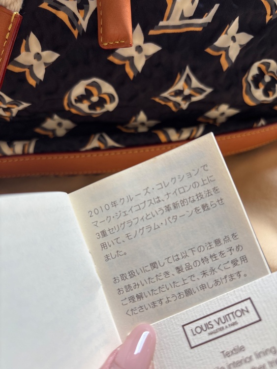 クルーズコレクション（ブランドバッグ）の商品画像 - 査定依頼日：2026年8月15日 - 最高査定価格：100,000円