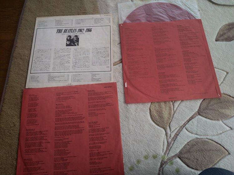 THE BEATLES 1962/1966（レコード）の商品画像 - 査定依頼日：2026年3月1日 - 最高査定価格：500円