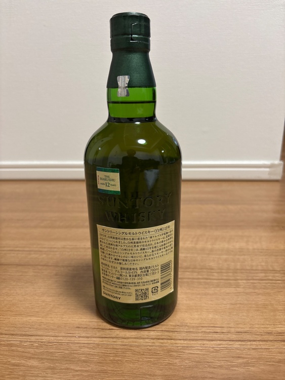 白州12年（お酒）の商品画像 - 査定依頼日：2026年1月27日 - 最高査定価格：19,000円