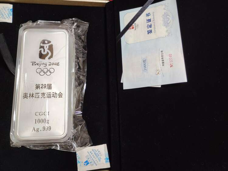 2008北京ｵﾘﾝﾋﾟｯｸ記念シルバー(999)ｲﾝｺﾞｯﾄ1000g（金・貴金属）の商品画像 - 査定依頼日：2025年5月21日 - 最高査定価格：149,000円