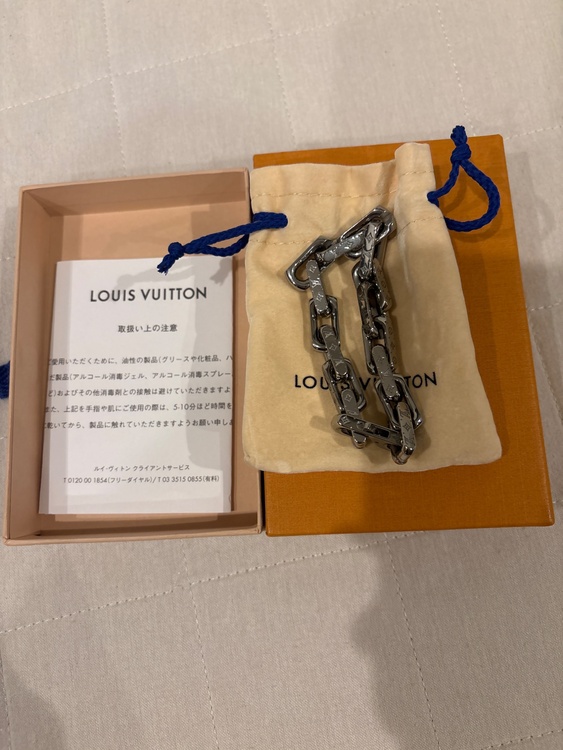 ヴィトンブレスレット（金・貴金属）の商品画像 - 査定依頼日：2026年1月15日 - 最高査定価格：40,000円