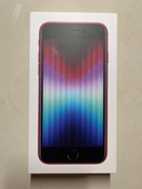 iPhone SE 3（iPhone SE (第 3 世代)）の商品画像 - 中古 - 査定完了日：2025.08.30 - 最高査定価格：20,000円