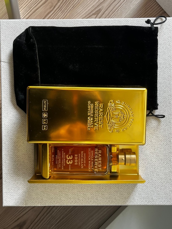 ウイスキー マッカラン （お酒）の商品画像 - 査定依頼日：2025年11月16日 - 最高査定価格：36,000円