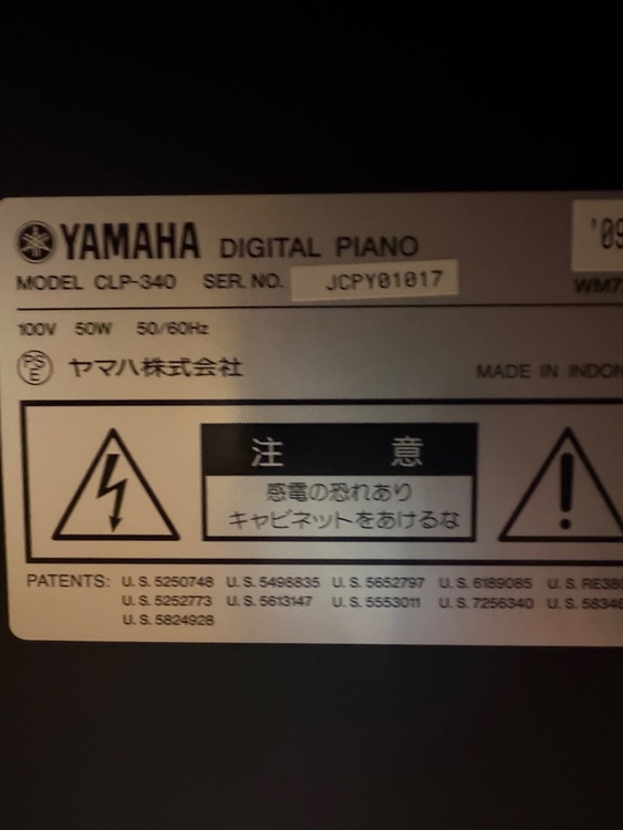 CLO-340（ピアノ・楽器・PA機材）の商品画像 - 査定依頼日：2025年10月26日 - 最高査定価格：2,000円