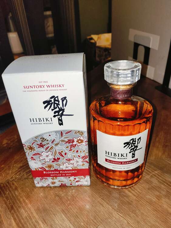 ウイスキー サントリー響 （お酒）の商品画像 - 査定依頼日：2025年2月15日 - 最高査定価格：20,000円