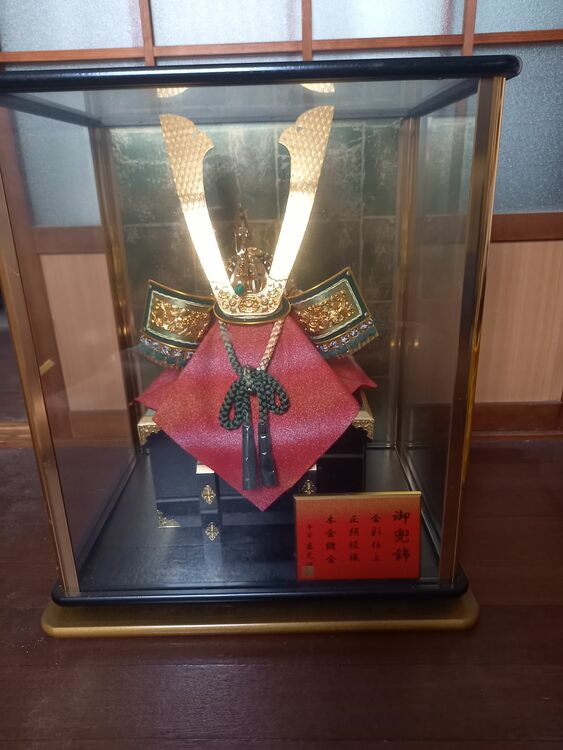 節句のカブト（美術品・骨董品）の商品画像 - 査定依頼日：2025年9月23日 - 最高査定価格：500円