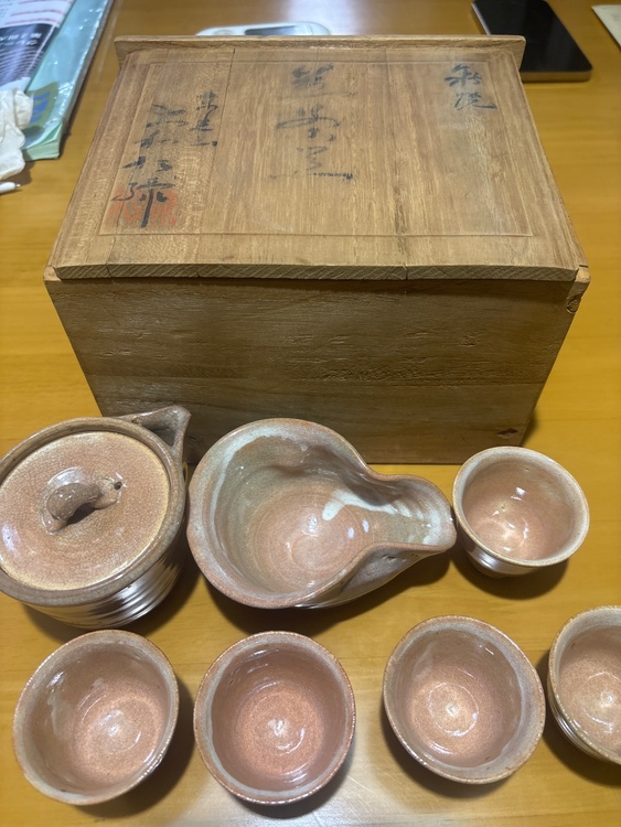 萩焼（美術品・骨董品）の商品画像 - 査定依頼日：2026年4月22日 - 最高査定価格：1,500円