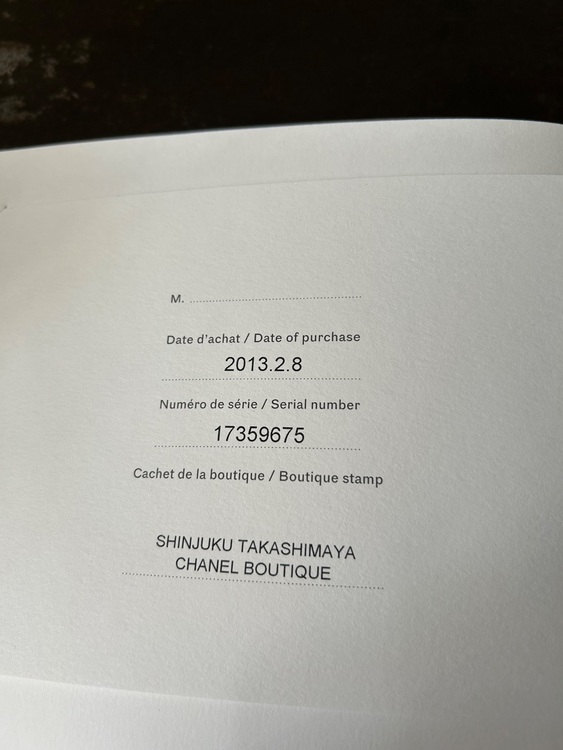 シャネル マトラッセ （ブランドバッグ）の商品画像 - 査定依頼日：2025年9月8日 - 最高査定価格：800,000円