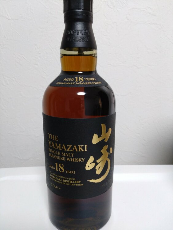 ウイスキー サントリー山崎（お酒）の商品画像 - 査定依頼日：2026年8月10日 - 最高査定価格：91,500円