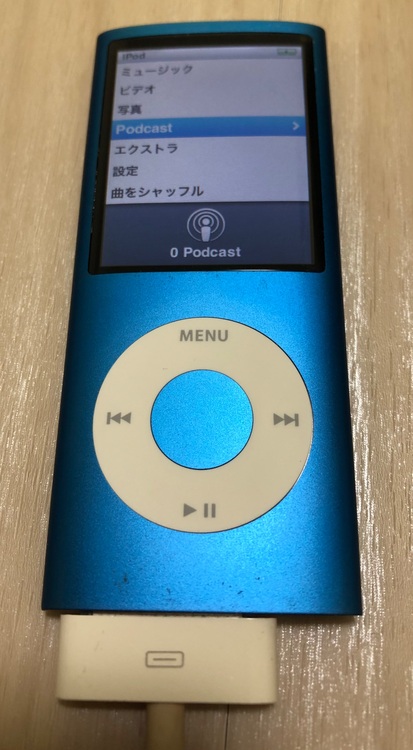 iPod nano 16GB（オーディオ・スピーカー）の商品画像 - 査定依頼日：2025年8月16日 - 最高査定価格：100円