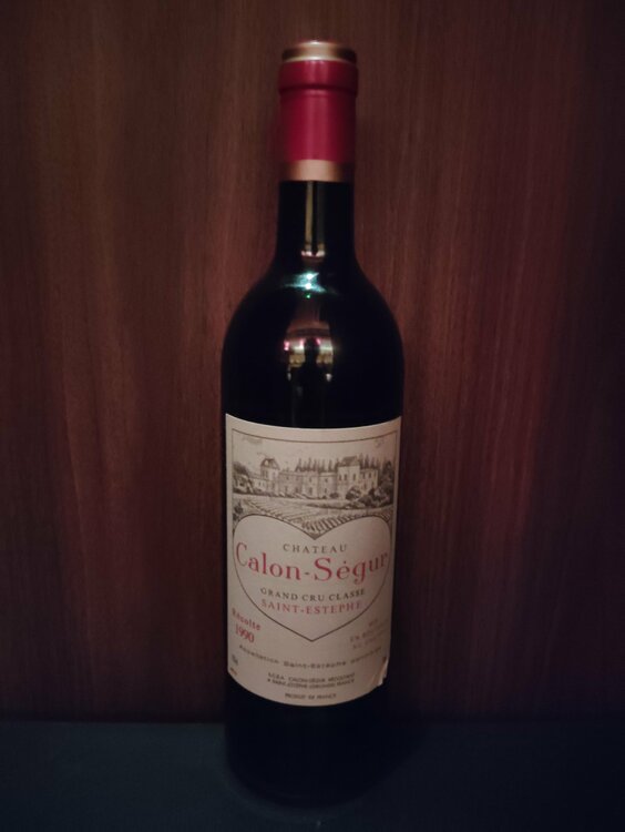 シャトーカロンセギュール1990年（お酒）の商品画像 - 査定依頼日：2026年3月11日 - 最高査定価格：15,000円