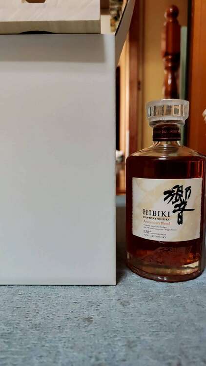 ウイスキー サントリー響 （お酒）の商品画像 - 査定依頼日：2025年3月20日 - 最高査定価格：146,000円