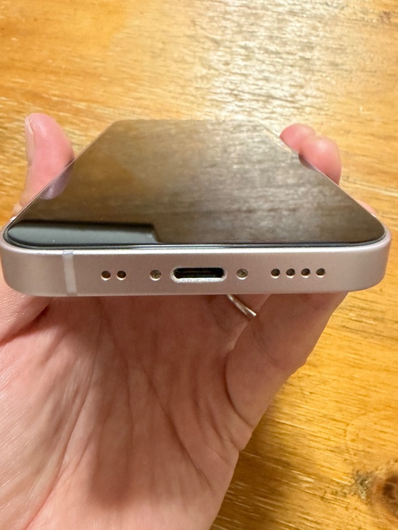 iPhone 13 mini 256GB SIMフリー（スマホ）の商品画像 - 査定依頼日：2026年5月1日 - 最高査定価格：30,000円
