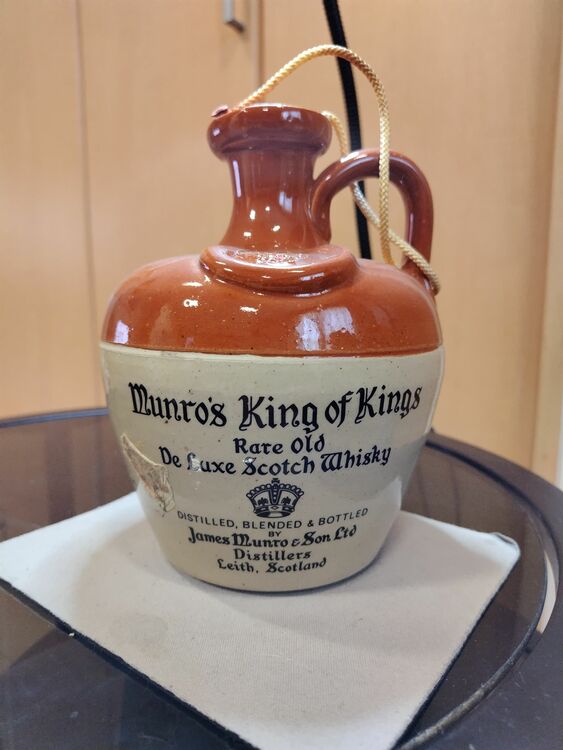 Munros Kingof Kings（お酒）の商品画像 - 査定依頼日：2025年6月29日 - 最高査定価格：1,000円