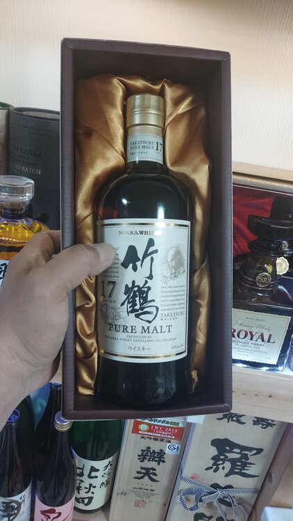 竹鶴17年（お酒）の商品画像 - 査定依頼日：2026年4月23日 - 最高査定価格：32,000円