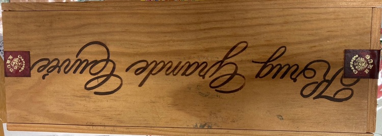 シャンパン シャンパン・クリュッグ （お酒）の商品画像 - 査定依頼日：2025年9月6日 - 最高査定価格：35,000円