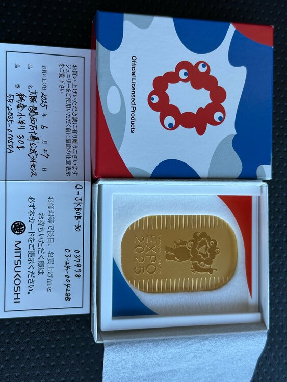 純金小判30ｇ　55-2035-01050Ａ（金・貴金属）の商品画像 - 査定依頼日：2026年2月3日 - 最高査定価格：550,000円