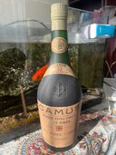 カミュLA GRAND MARQUE（お酒）の商品画像 - 査定依頼日：2024年11月26日 - 最高査定価格：5,000円