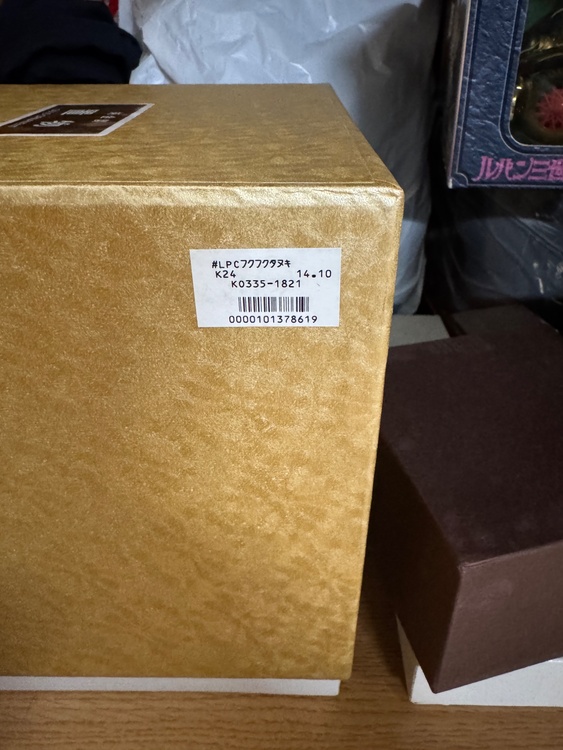 純金製 ふくふくたぬき。PABERGE®（金・貴金属）の商品画像 - 査定依頼日：2026年3月3日 - 最高査定価格：100,000円