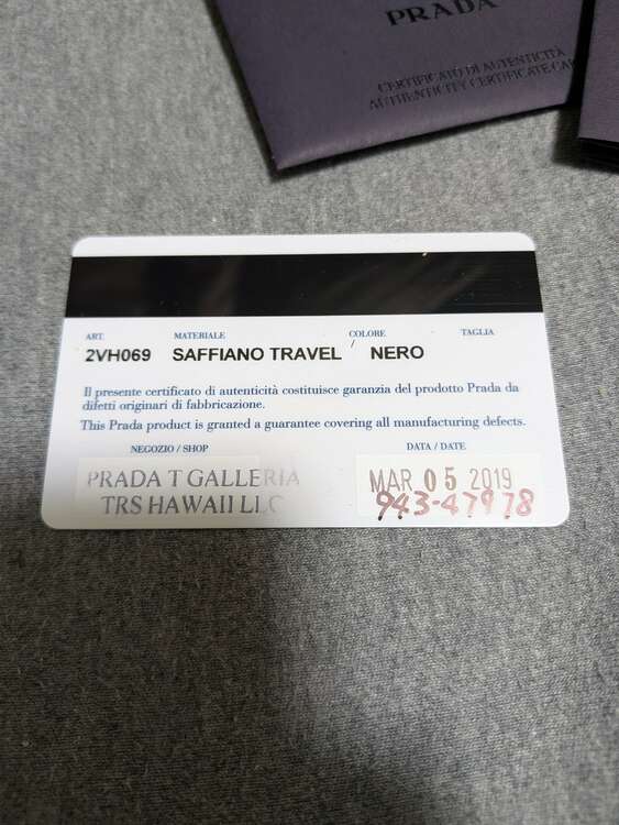 プラダショルダーバック（ブランドバッグ）の商品画像 - 査定依頼日：2025年3月11日 - 最高査定価格：180,000円