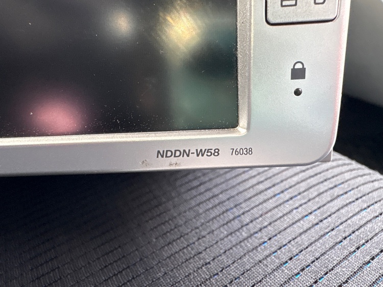 NDDN-W58（カー用品）の商品画像 - 査定依頼日：2026年3月13日 - 最高査定価格：1,000円