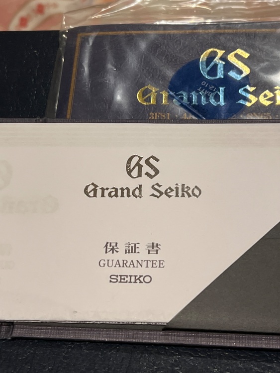 セイコー グランドセイコー SBGX07（高級時計）の商品画像 - 査定依頼日：2025年10月15日 - 最高査定価格：40,000円