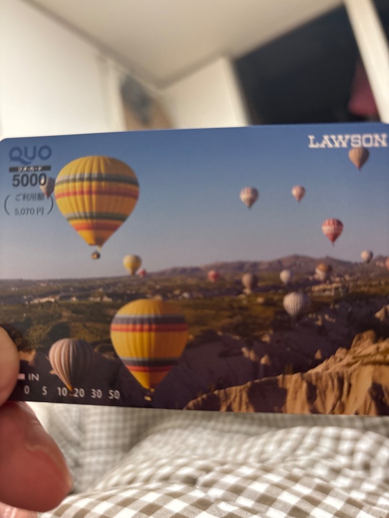 クオカード（チケット・金券）の商品画像 - 査定依頼日：2025年11月22日 - 最高査定価格：4,000円