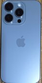 iPhone17PRO（スマホ）の商品画像 - 査定依頼日：2026年8月28日 - 最高査定価格：92,000円