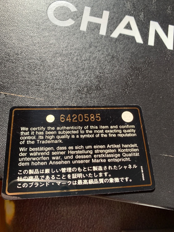 シャネル マトラッセ（ブランドバッグ）の商品画像 - 査定依頼日：2026年10月15日 - 最高査定価格：510,000円