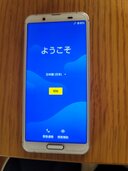 スマホ アンドロイド SH-M12（スマホ）の商品画像 - 査定依頼日：2026年8月3日 - 最高査定価格：1,000円