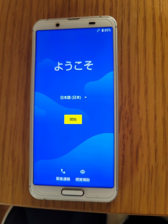 スマホ アンドロイド SH-M12（スマホ）の商品画像 - 査定依頼日：2026年8月3日 - 最高査定価格：1,000円