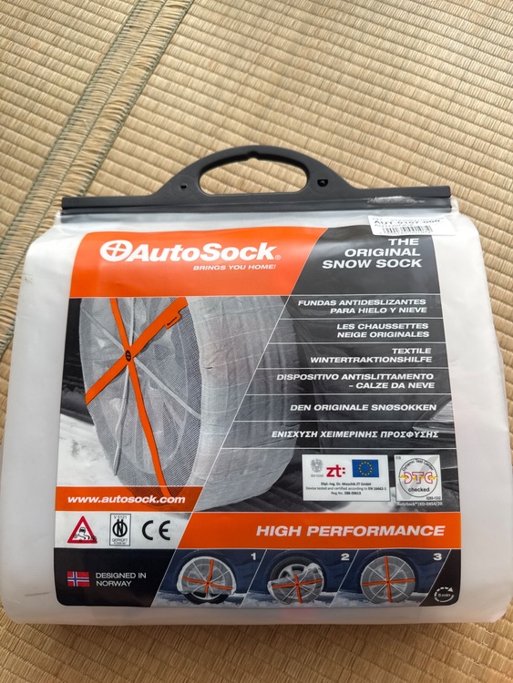 Auto sock HP 685（カー用品）の商品画像 - 査定依頼日：2025年9月28日 - 最高査定価格：2,000円