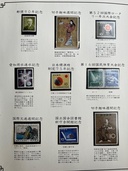 切手（切手）の商品画像 - 査定依頼日：2026年7月27日 - 最高査定価格：100,000円