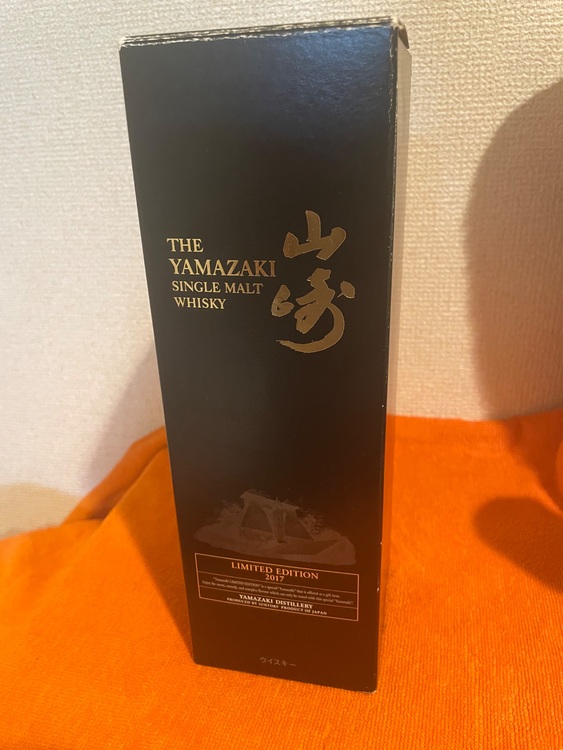 ウイスキー サントリー山崎 （お酒）の商品画像 - 査定依頼日：2025年9月14日 - 最高査定価格：45,000円