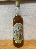 GLEN AVON グレン エイボン 12年 700ml40%（お酒）の商品画像 - 査定依頼日：2026年1月7日 - 最高査定価格：15,000円