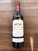 ワイン ワイン(その他) （お酒）の商品画像 - 査定依頼日：2026年1月29日 - 最高査定価格：100円