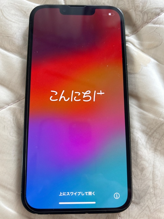 iPhone iPhone 13 256GB SIMフリー（スマホ）の商品画像 - 査定依頼日：2026年5月28日 - 最高査定価格：37,000円
